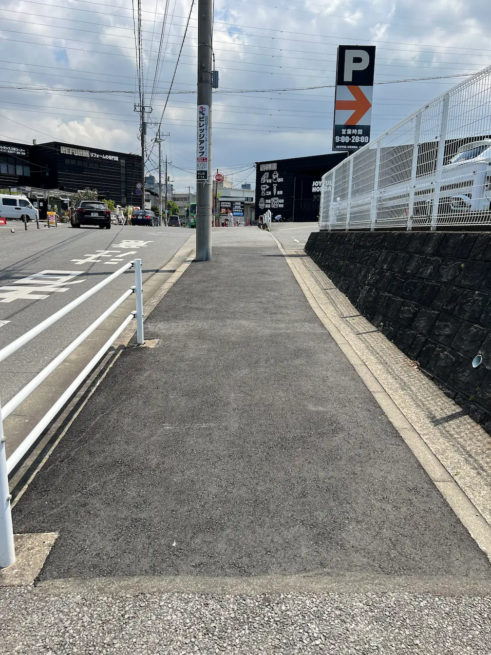 改善後